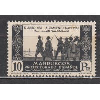 Marruecos Sueltos 1937 Edifil 184 (*) Mng