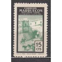 Marruecos Sueltos 1955 Edifil 400 ** Mnh