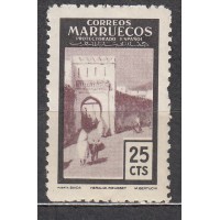 Marruecos Sueltos 1955 Edifil 401 ** Mnh