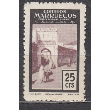 Marruecos Sueltos 1955 Edifil 401 ** Mnh