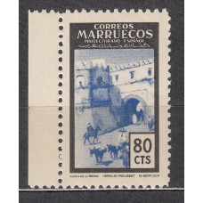 Marruecos Sueltos 1955 Edifil 402 ** Mnh