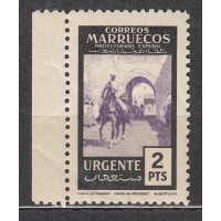 Marruecos Sueltos 1955 Edifil 405 ** Mnh