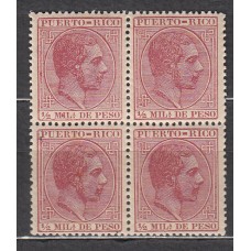 Puerto Rico Sueltos 1881 Edifil 42 ** Mnh Bloque de cuatro sellos
