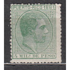 Puerto Rico Sueltos 1881 Edifil 45 * Mh