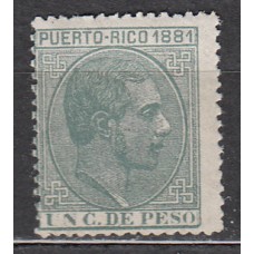 Puerto Rico Sueltos 1881 Edifil 48 ** Mnh