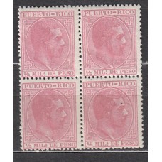 Puerto Rico Sueltos 1882 Edifil 55 ** Mnh Bloque de cuatro sellos