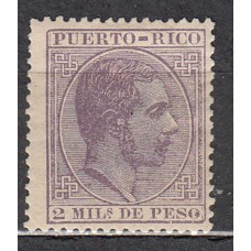 Puerto Rico Sueltos 1882 Edifil 57 * Mh