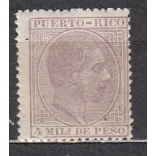 Puerto Rico Sueltos 1882 Edifil 58 ** Mnh