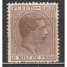 Puerto Rico Sueltos 1882 Edifil 59 (*)  Mng