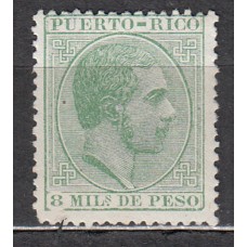 Puerto Rico Sueltos 1882 Edifil 60 (*) Mng