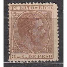 Puerto Rico Sueltos 1882 Edifil 64 (*) Mng