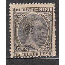 Puerto Rico Sueltos 1890 Edifil 71 ** Mnh