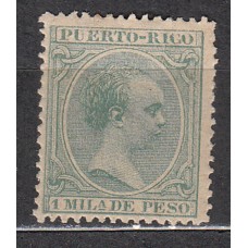 Puerto Rico Sueltos 1890 Edifil 72 * Mh