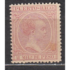 Puerto Rico Sueltos 1890 Edifil 73 (*) Mng