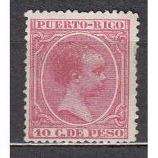 Puerto Rico Sueltos 1890 Edifil 82 (*) Mng