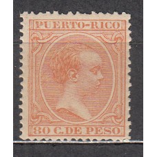 Puerto Rico Sueltos 1891 Edifil 100 * Mh