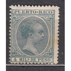 Puerto Rico Sueltos 1896 Edifil 118 * Mh