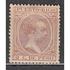 Puerto Rico Sueltos 1896 Edifil 120 * Mh