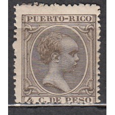 Puerto Rico Sueltos 1896 Edifil 123 * Mh