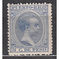 Puerto Rico Sueltos 1896 Edifil 124 ** Mnh
