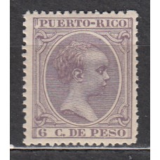 Puerto Rico Sueltos 1896 Edifil 125 ** Mnh