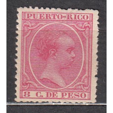 Puerto Rico Sueltos 1896 Edifil 126 (*) Mng