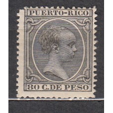 Puerto Rico Sueltos 1896 Edifil 129 ** Mnh