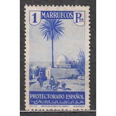 Marruecos Sueltos 1935 Edifil 158 usado