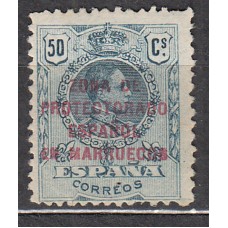 Marruecos Sueltos 1921 Edifil 77 * Mh