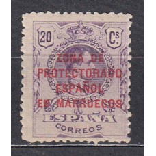 Marruecos Sueltos 1921 Edifil 75 * Mh