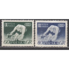 Polonia - Correo 1956 Yvert 855/6 ** Mnh Deportes Ciclismo