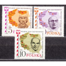 Polonia - Correo 1985 Yvert 2782/4 ** Mnh Personajes