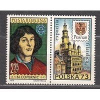 Rumania - Correo 1973 Yvert 2744 ** Mnh Nicolas Copernico