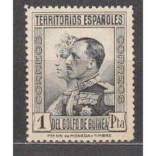 Guinea Sueltos 1931 Edifil 213 * Mh Pequeñas Manchas del tiempo