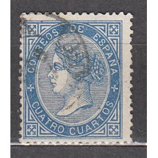España Clásicos 1866 Edifil 81 Usado