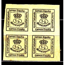España Reinado Alfonso XII 1876 Edifil 173A * Mh 