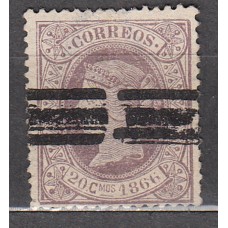 España Barrados 1866 Edifil 85S