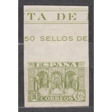 España Sueltos 1936 Edifil 810s * Mh Junta de defensa