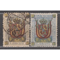 España Franquicias Militares 1893 Edifil 1/2 usado