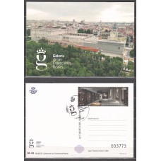 España II Centenario Tarjetas del Correo 2024 Edifil 184 usada  Galeria Colecciones Reales