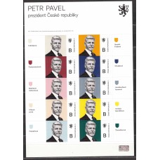 Chequia - Correo 2023 Yvert 1041/1050 ** Mnh Personaje Petr Pavel