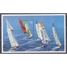 Irlanda - Hojas Yvert 83 ** Mnh Deportes - Barcos - Vela