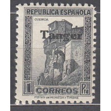 Tanger Sueltos 1939 Edifil 124 ** Mnh