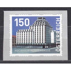Austria Correo 2024 Yvert 3689 ** Mnh Sello Dispensador Hochhaus Herrengasse