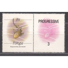 Tonga - Correo Yvert 567 ** Mnh Fauna Marina - Tiburón
