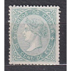 España Clásicos 1867 Edifil 91 (*) Mng Defectos
