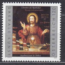 Austria Correo 2024 Yvert 3700 ** Mnh Arte Sacro