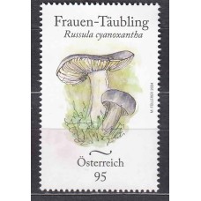 Austria Correo 2024 Yvert 3695 ** Mnh Setas - Russula Cyanoxantla