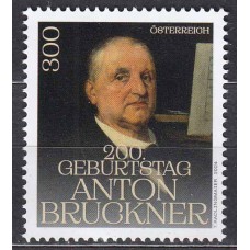 Austria Correo 2024 Yvert 3698 ** Mnh Anton Bruckner - Personaje