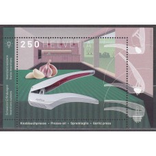 Suiza Correo 2024 Yvert 2845 ** Mnh Invenciones 